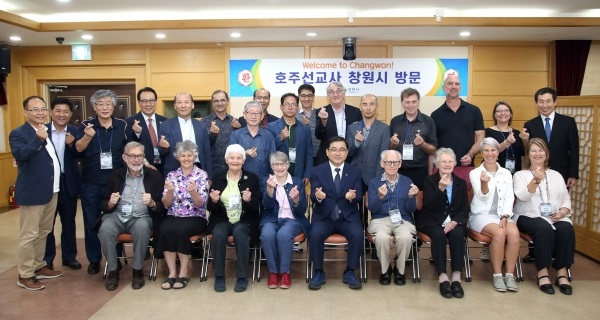 호주 선교사 일행, 경남 선교의 날 맞아 창원 방문